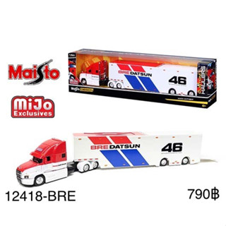 Maisto 1:64 Mack Anthem Enclosed Transporter BRE #46 (White) – Design Custom Haulers – MiJo Exclusives