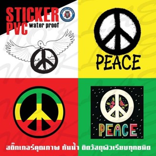 Stickers PEACE🕊️ สติ๊กเกอร์PVCเคลือบกันน้ำ💯