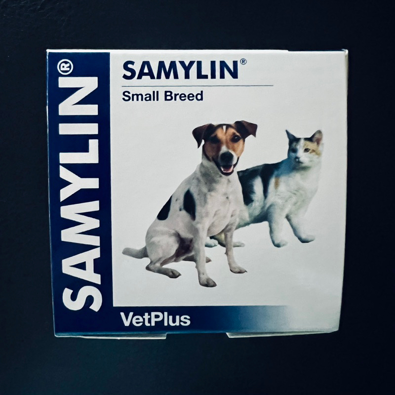 Samylin Small Breed อาหารเสริมบำรุงตับ สำหรับสุนัขและแมว ชนิดผง exp. 10/2024