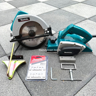 Makita วงเดือน เลื่อยวงเดือน ขนาด 7 นิ้ว รุ่น 5800NB-1450W แถมใบตัด+Makita กบ 3 นิ้ว รุ่น1900B-580W แถมใบกบ 2ใบ