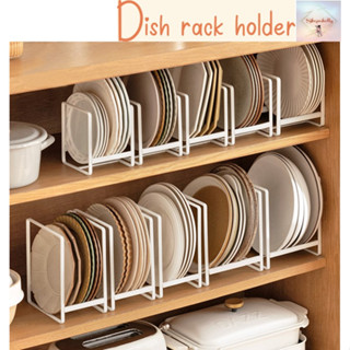 SH116 ชั้นเก็บจาน พร้อมซิลิโคนกันรอย Dish rack holder