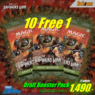 MTG The Brothers War (BRO) Draft Booster Pack 10 Free 1