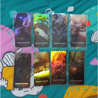 *แยกขาย ตั๋วสะสม TRANSFORMER วิบวับ จาก SF / COLLECTIBLE TICKET Rise of The Beasts ทรานส์ฟอร์เมอร์ส : กำเนิดจักรกลอสูร