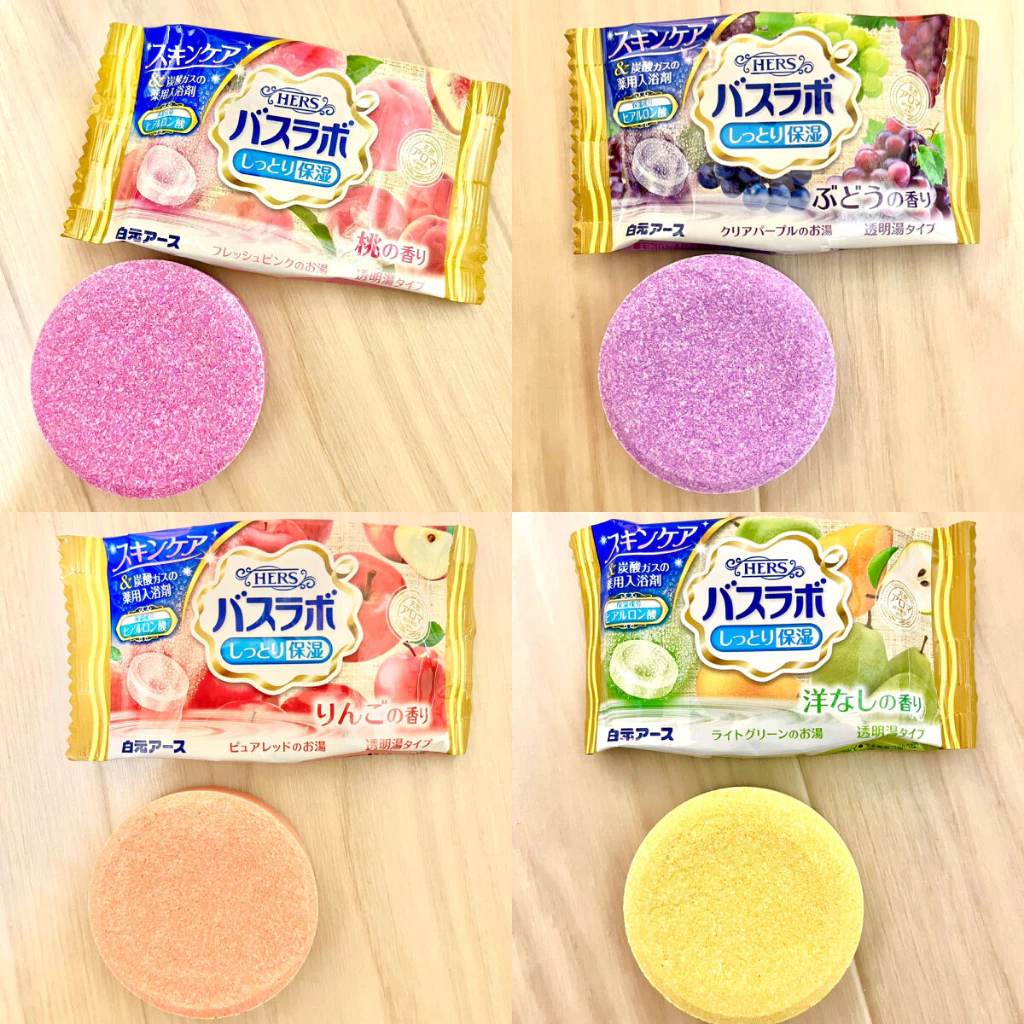 HERS Bath Labo ผงแช่ตัวสูตรสกินแคร์ 28 ชนิด thumbnail 3