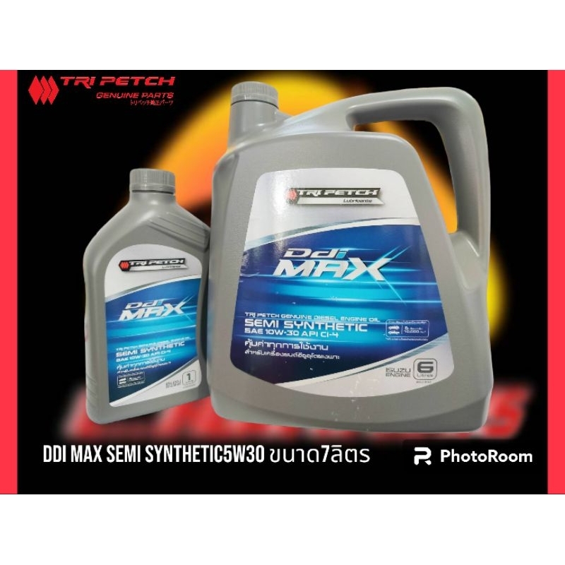 น้ำมันเครื่องยนต์ดีเซลตรีเพชร กึ่งสังเคราะห์  SEMISYNTHEIC DDI MAX 10W30ขนาด 6ลิตร+1ลิตร