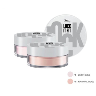 F1-Natural Beige BSC Lock It Fit Fix Perfecting Loose Powder 15g.