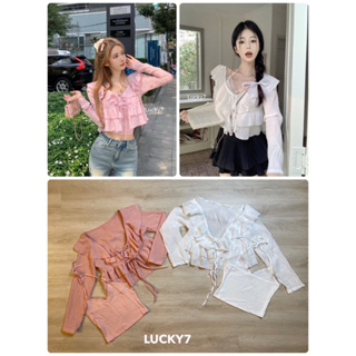 พร้อมส่ง  งานนำเข้าเชต2ชิ้นเสื้อสายเดี่ยว+เสื้อคลุมเเต่งระบายเป็นชั้นๆ