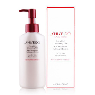 Shiseido Extra Rich Cleansing Milk 125ml