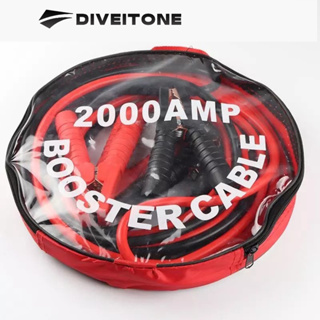 DIVEITONE 4M 2000A สายจั๊มแบตเตอรี่ สายพ่วงแบต ชาร์ตแบตรถยนต์ สายใหญ่ มาตรฐาน ยาว สายทองแดง