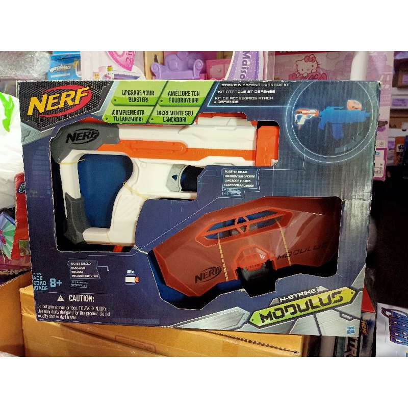 Nerf N-Strike Modulus Blaster Stock
