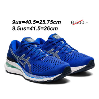 รองเท้าวิ่งหญิง Asics Gel Kayano 28 สีน้ำเงิน (1012B047-400) ของแท้💯% จาก Shop