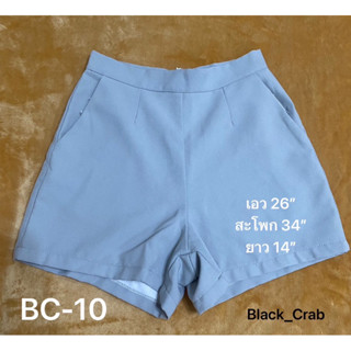 กางเกงขาสั้น , กระโปรง , กางเกงกระโปรง มือสอง -Black_Crab