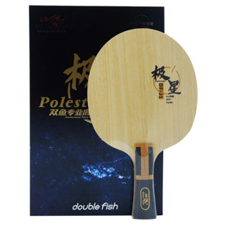 ไม้ปิงปอง Double Fish J1 Polestar Professional Carbon