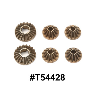 TAMIYA 54428 STEEL BEVEL GEARS for TA06 GEAR DIFFERENTIAL UNIT