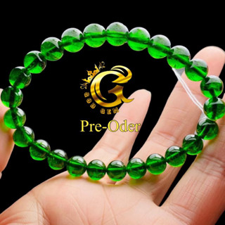 ไดออปไซด์ (Diopside) Top Super Premium Grade  สินค้า Pre -Oder  รับประกันได้สินค้าวงในภาพ