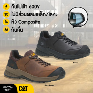 CAT Caterpillar Collection รองเท้าเซฟตี้ผู้ชาย M Streamline Composite Toe 2.0 P91350 / P91351 (6200)