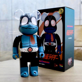 BE@RBRICK 400% KAMEN RIDER : Kyu 1-Go [New]