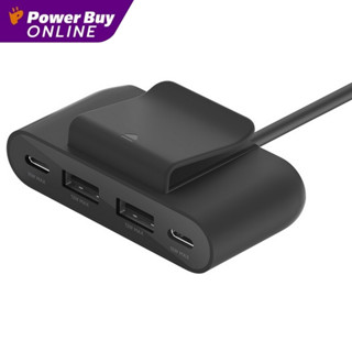 Belkin Boost Charge ฮับ USB Power Extender (4 พอร์ต, 30 วัตต์)