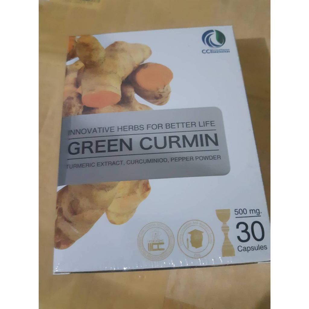ไม่แท้ คืนเงิน!!!  ** SET 2 กล่อง **สมุนไพร Green curmin กรีน  เคอมิน** สินค้าล็อตล่าสุด