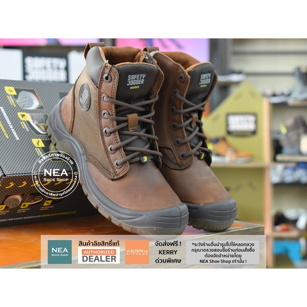 [ลด30% เก็บโค้ด 4100FASHDD] Safety Jogger - Rush S3 รองเท้าเซฟตี้ ซิปข้าง หัวเหล็ก พื้นเหล็ก มาตรฐานสากล