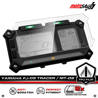 ฟิล์มกันรอยหน้าปัด YAMAHA SUPER TENERE 1200 - 2021 PRO TPU Dashboard Protection Film