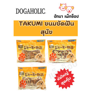 Takumi Jerky ขนมสุนัขอบแห้ง