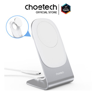 Choetech รุ่น 15W Removable Wireless Magenetic Holder Charger (T518+H046) แท่นชาร์จไร้สายสำหรับไอโฟน