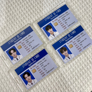 เฟรมการ์ด ฮารุโตะ haruto treasure เทรเชอร์ มีครบทุกเมมเบอร์ โยชอโนริ ฮยอนซอก