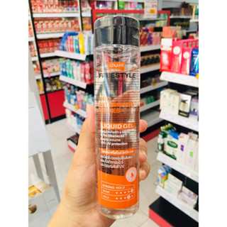 Lolane Freestyle Liquid Gel 200ml.  โลแลน ฟรีสไตล์ ลิควิด เจล 200มล.