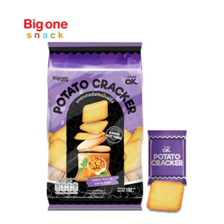 Ok Potato Cracker แครกเกอร์รสกระเทียม แผ่นบางๆๆ ขนมปังกระเทียม ขนาด 210 กรัม