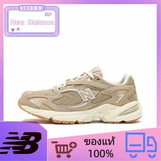 ของแท้ 100% New Balance NB 725 "urbancore" all-match casual non-slip running shoes unisex beige