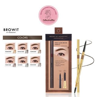 เขียนคิ้วน้องฉัตร Browit By Nongchat Pro Slim Brow Pencil