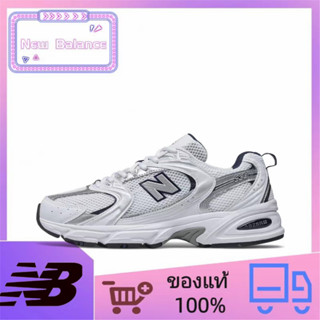 ของแท้ 100% New Balance NB 530 สวมใส่ทนแรงกระแทกระบายอากาศรองเท้าวิ่งต่ำ unisex สีเงิน