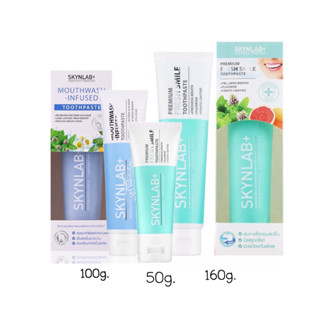 ยาสีฟัน สลินแล๊ป ยาสีฟันระดับพรีเมี่ยม Skynlab+ พร้อมส่ง 3 ขนาด 50 /100 / 160 g. ยาสีฟันสกินแล๊ป