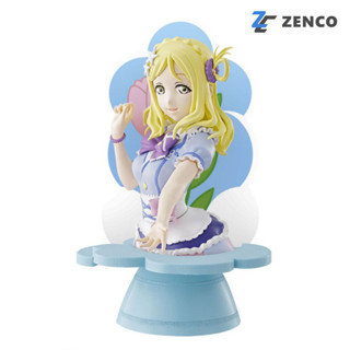 Bandai Figure-rise Bust LoveLive! Sunshine!! Mari Ohara 4549660156284