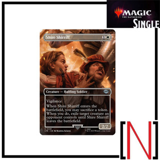 [MTG][Single][LTR] Shire Shirriff ระดับ Uncommon [ภาษาอังกฤษ]