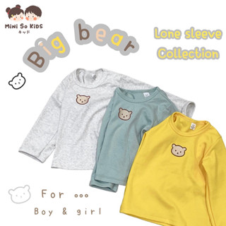 พร้อมส่ง‼️แขนยาว Big Bear Collection 👦🏻👧🏻