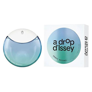 ISSEY MIYAKE A Drop DIssey Eau De Parfum Fraiche EDP 💕Travel Size