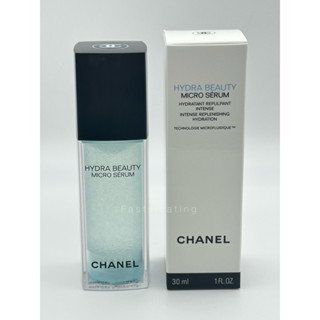 Chanel Hydra Beauty Micro Serum 30ml ผลิต 09/65 ฉลากไทย