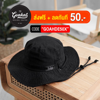 G001 Black หมวกเดินป่า cotton ฟอกเฟด เบา ใส่สบาย ระบายอากาศดี