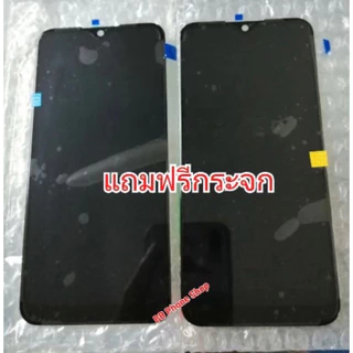 LCD A5 2020 / A9 2020 / A31 2020 งานแท้ จอโทรศัพท์มือถือ เอ31 A5 2020 A9 2020 💥แถมฟิล์มกระจก+ชุดไขควง+กาว