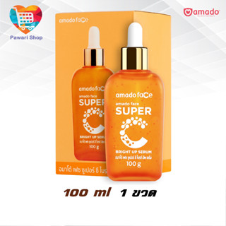 (1 ขวด) Amado Face Super C Bright Up Serum เซรั่ม Vit-C [100 g.]