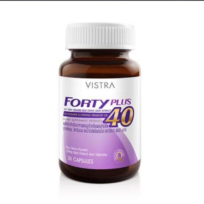 [Exp.11/25] Vistra forty plus 40 30's วิสตร้า ฟอร์ตี้ พลัส 30 เม็ด