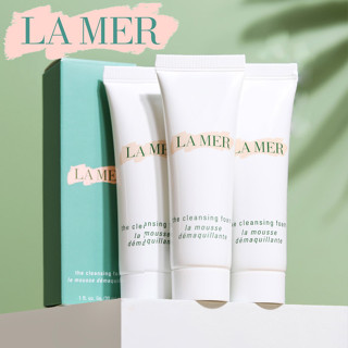 La mer The Cleansing Foam 30ml โฟมล้างหน้า โฟม คลีนซิ่ง cleanser คลีนซิ่งโฟมช่วยทำความสะอาดผิวหน้า Lamer โฟมล้างหน้าสิว