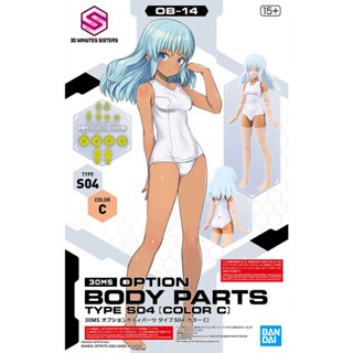 30MS Option Body Parts Type S04 [Color C]