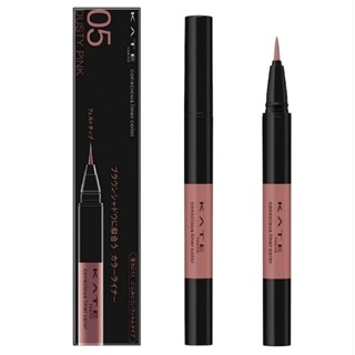 🇯🇵KATE Conscious Liner Color 05 Eyeliner Dusty Pink 0.35m