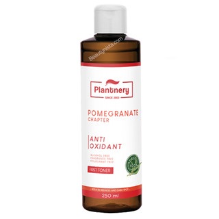 Plantnery Pomegranate First Toner 250ml. แพลนท์เนอรี่ โทนเนอร์ทับทิม ช่วยลดเลือนรอยดำรอยแดงจากสิว