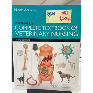 Aspinalls Complete Textbook of Veterinary Nursing 3rd Edition