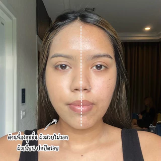 [ของแท้] คุชชั่นเดอร์ร่า Cushion Derra Glowy and Converskin cushion เดอร่าคุชชั่น คุชชั่นเดอร์ร่าตลับเทา ผิวคนไทย คุมมัน