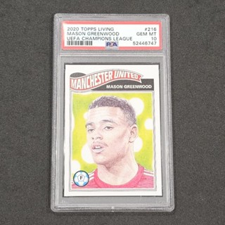 การ์ด​เกรด​ Mason Greenwood​ Topps PSA10